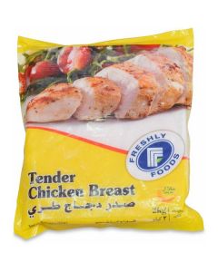 Frozen Chicken Breast Tender Calibrated 170 gm per Piece   