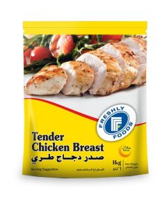 Frozen Tender Chicken Breast Block   