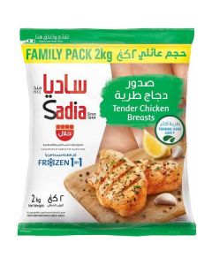 Frozen IQF Tender Chicken Breast 5 X  Bag 