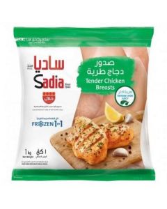 Frozen IQF Tender Chicken Breast 10 X  Bag 