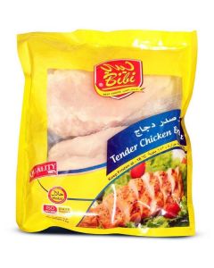 IQF Tender Chicken Breast   