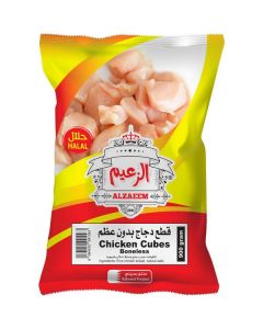 Frozen Boneless Chicken Cubes   