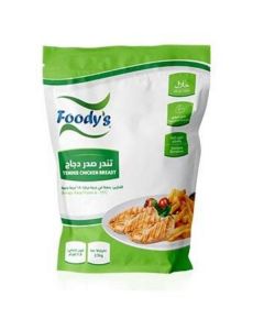 Frozen Tender Chicken Breast 6 X  Bag 