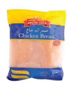 Frozen Calibrated Chicken Breast - 4oz per Piece 5 X  Bag 