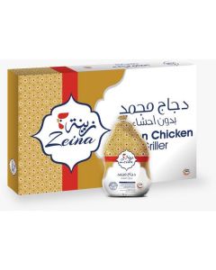 Frozen Whole Chicken 10 X  Piece 