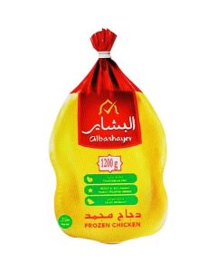 Frozen Whole Chicken   