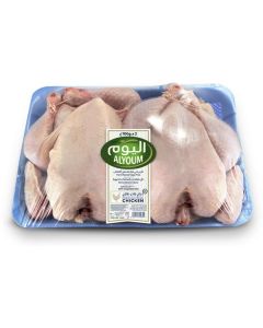 Fresh Whole Chicken ? Multipack Tray 2 X  Piece 