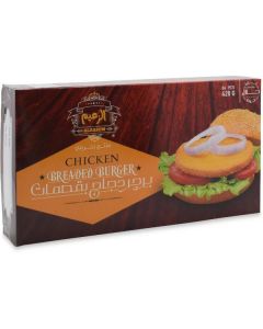 Frozen Breaded Chicken Burger   