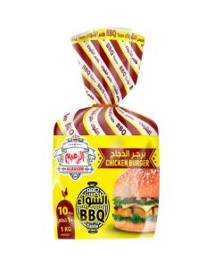 Frozen Chicken Burger with BBQ Taste   