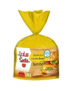 Frozen Chicken Burger Jumbo   