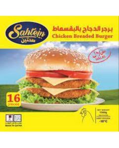 Frozen Chicken Breaded Burger   