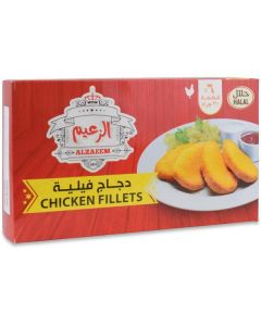 Frozen Chicken Fillet   