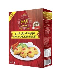 Frozen Spicy Chicken Fillet   