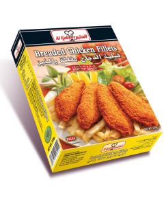 Frozen Breaded Chicken Fillet Hot & Spicy 20 X  Piece 