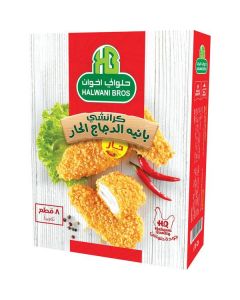 Frozen Chicken Pane Crunchy Spicy   