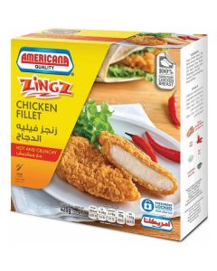 Frozen Zingz Chicken Fillet   