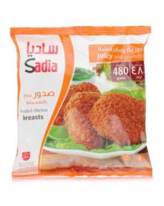 Frozen Breaded Chicken Breasts   