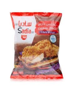 Frozen Chicken Zings Fillet 6 X  Bag 