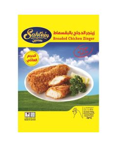 Frozen Breaded Chicken Zinger   