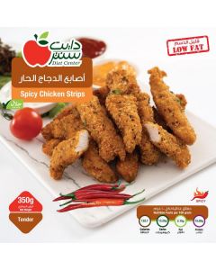 Frozen Spicy Chicken Strips 3 X  Piece 