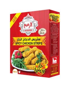 Frozen Spicy Chicken Strips 20 X  Piece 