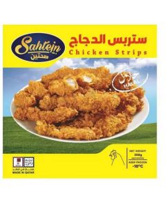 Frozen Chicken Strips Regular   