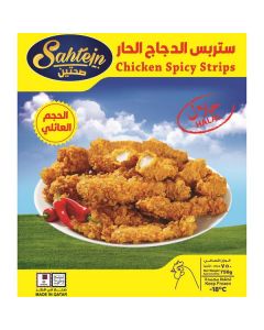 Frozen Chicken Strips Spicy 10 X  Carton 