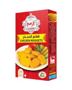 Frozen Chicken Nuggets 20 X  Piece 