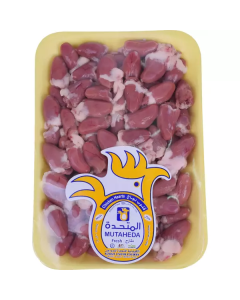 Fresh Chicken Hearts   