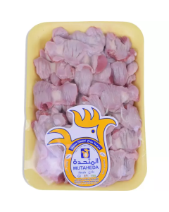 Fresh Chicken Gizzard   