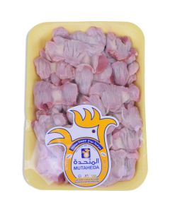 Frozen Chicken Gizzard   