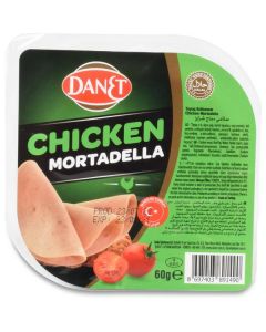 Chicken Mortadella Sliced   