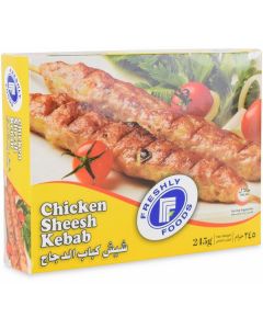 Chicken Shish Kebab   