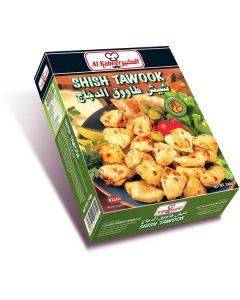 Frozen Shish Tawook   