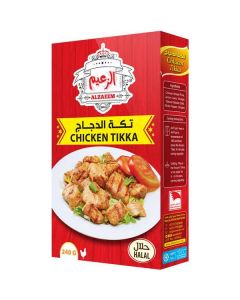 Frozen Chicken Tikka 20 X  Piece 