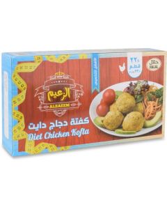 Frozen Diet Chicken Kofta 20 X  Piece 