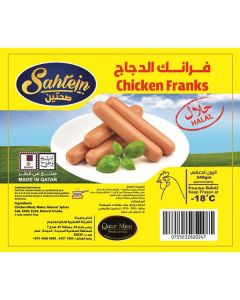 Frozen Chicken Franks   