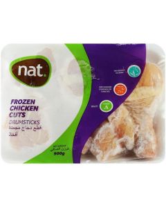 Frozen IQF Chicken Small Drumsticks 12 X  Tray 