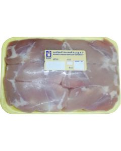 Frozen Boneless Chicken Legs Without Skin   