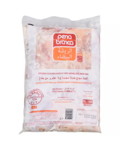 Frozen Chicken Legs Boneless and Skinon   