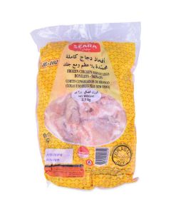 Frozen Chicken Whole Legs Boneless & Skinless   