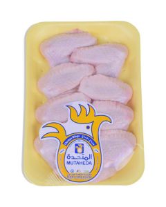 Frozen Chicken Wings   