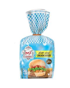 Frozen Chicken Burger - Economic Package 12 X  Bag 