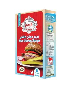 Frozen Diet Chicken Burger 20 X  Piece 