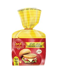 Frozen Chicken Burger 6 X  Bag 