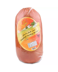 Smoked Turkey Breast Roll   
