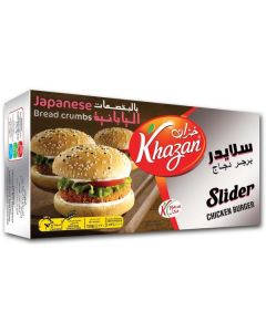 Frozen Breaded Japanese Chicken Burger Slider   