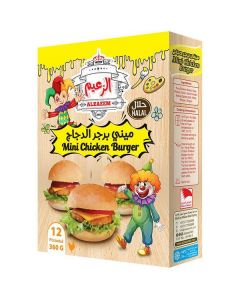 Frozen Mini Chicken Burger   