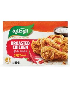 Frozen Spicy Broasted Chicken   