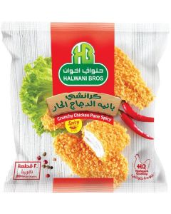 Frozen Chicken Pane Crunchy Spicy   